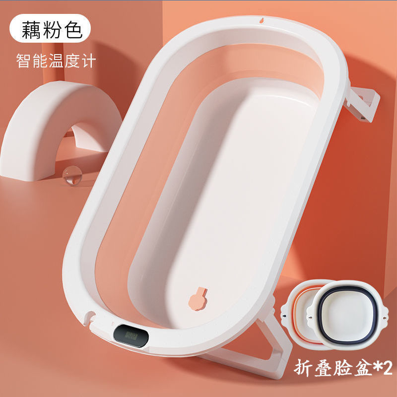 Baños para bebés Baños plegables Baños grandes para bebés Baños domésticos para niños Productos para niños recién nacidos