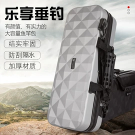 钓鱼包;鱼桶;钓箱