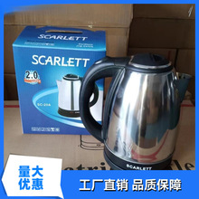 ���Q���P�늟�ˮ�ؼ��ß�ˮ��ʳƷ���ԄӔ���ˮ�ع��S�F؛���l