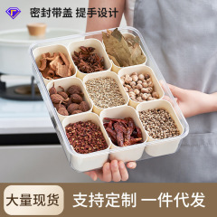 香料収納ケース食品級密封防水防塵調味料ケース手提げキッチン家庭用八角形桂皮調味料ケース