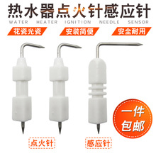 ȼ���ˮ���c��ᘸБ���m�ö�NƷ��ú���ˮ���c��ᘸБ�����