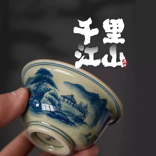 �������մ��ֹ��໨ɽˮ���˱��մ����L�����߲豭�α�Ʒ������
