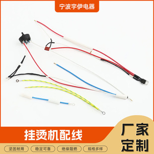 С��늸ߜ��·���o�� �������z���o�� ��C�C�����侀��������