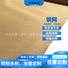 �~�z���|�����W���~�S���~ ��늌��� 늴����ο�ĥ�p�����g