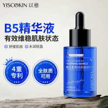 ����b5���AҺ���o�������t�����澏�S����ԭB5���A�沿�aˮ���AҺ