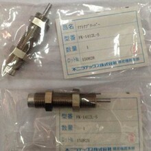 �ձ���ʿ��������������-FK-1412L-Sר�����