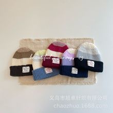韩范百搭中性条纹拼色针织尖尖帽儿童白标套头帽毛线帽