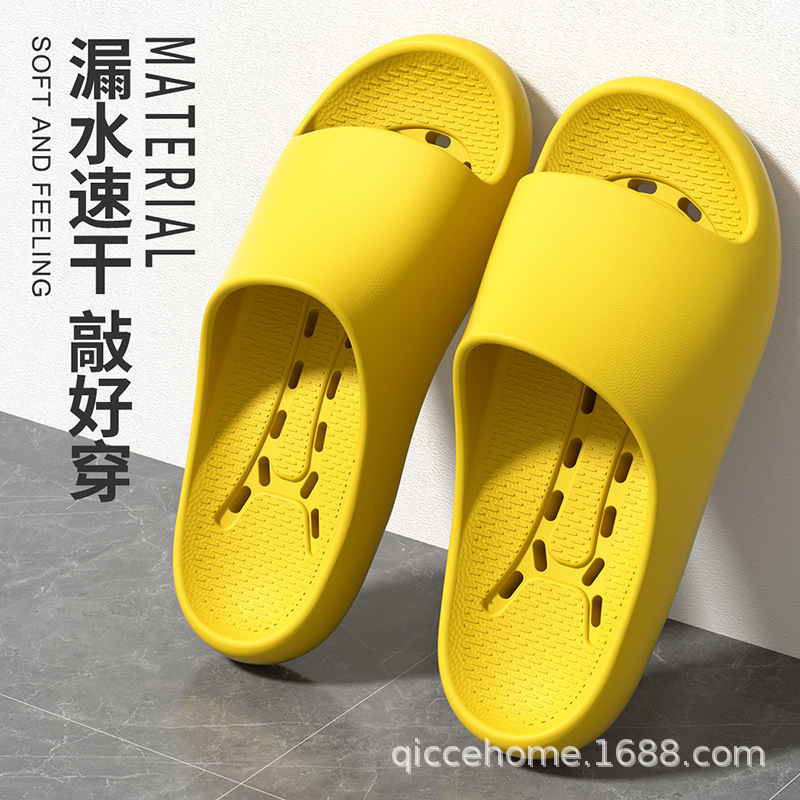 Lightweight Walk Home Bathroom Leaking Slippers Indoor Home Shower EVA Hollow-out Quick-drying Non-slip Feel Sandals