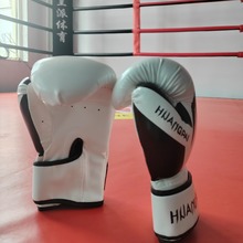 成人拳击手套儿童拳击用品格斗散打成人拳击手套儿童搏击全指手套
