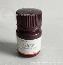 &lambda;-�ǲ潺 &lambda;-������ ճ��&ge;70mPa.s CAS:9064-57-7 ����ʵ���Լ�