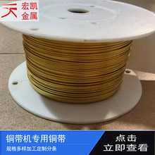 ����1.5X0.5mm�S�~���~���C�����S�~���~��