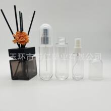 �S��ֱ�N50ml100ml�z��ș���Ϳ�����ˮ���Fƿ���y�aˮ��Һ���APET