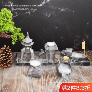 Japanese Sashimi Plating Decoration Dry Ice Small Pot Dry Ice Cup Small Container Creative Plate Dish Seafood Decoration