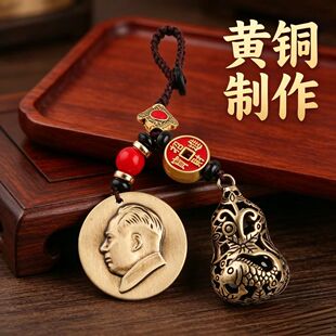 �S�~����耳׿۵��������YƷ����ͨ�Ò��K�S�~��ϯ���J耳׿�