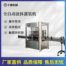 ȫԄҺwbCˮԄӹbϴϴҺӹbO