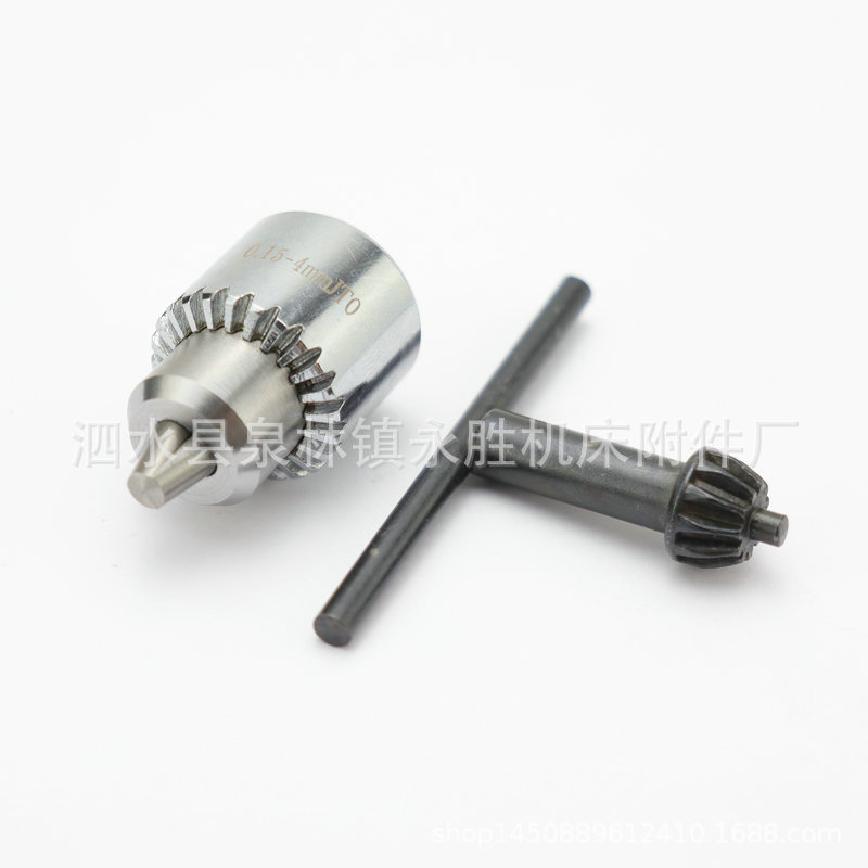 0.15-4mmJT0扳手钻夹头5丝7丝12丝 吊磨机 DIY手电钻 打孔机 台钻