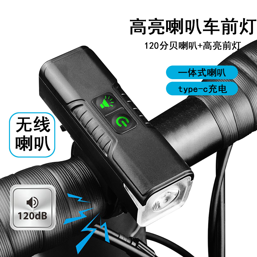 New Two-In-One Bicycle Horn Headlight Portable Installation Rechargeable Children's Car Night Riding Lighting Car Light