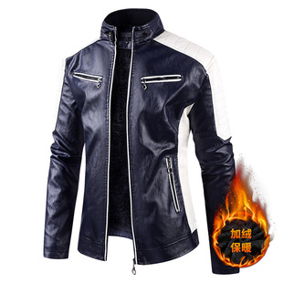 European Size Autumn and Winter New Casual Leather Men's Jacket Korean Style Slim-fit Fashionable Fleece-lined Youth PU Leather Jacket Men's Wear