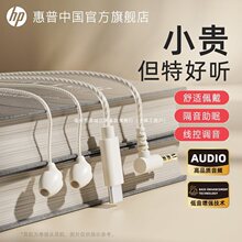 �о����C���ʽ-�ӿڸ����|˯�߶��C��X�A��ԭ�b��Ʒ����