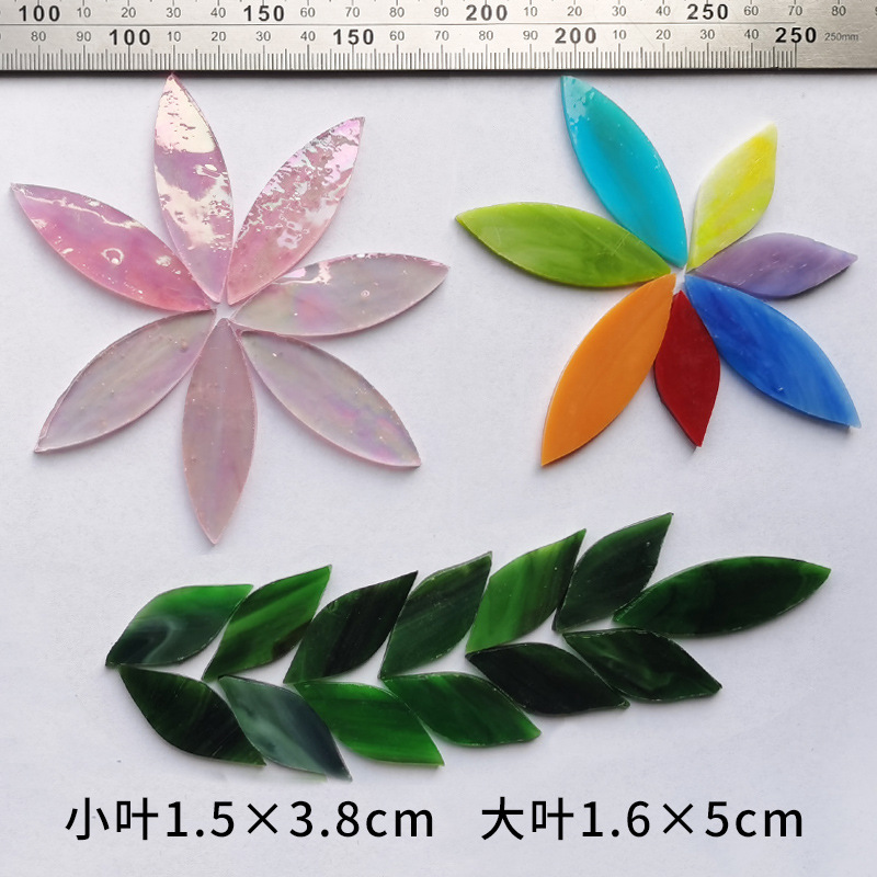 Leaf-shaped mica colored glass piece mixed color student handmade mosaic DIY candle holder decorative Tiffany material