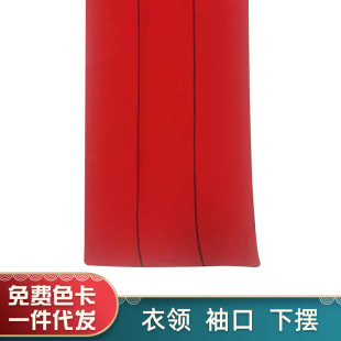 �S�����l14ᘜ����_�y����15cm*140cmᘿ�����[�S�Ĳ�����