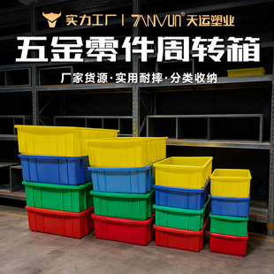 �����������𹤾ߺ�ƽ������Ԫ�����ݽz����ռ{���L�������D��