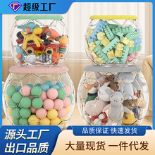 �ռ{�ʃ�ͯ��������ռ{Ͱ��ż͸��������ӿ����๦�������ռ{��