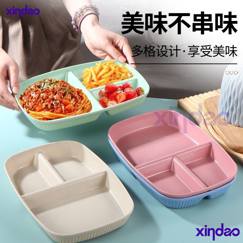 Wheat Straw Divided Plate for Weight Loss, Three-Compartment Plate for Home Use, 211 Breakfast Portion Control