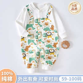 婴儿连体衣服纯棉新生儿宝宝狮子印花哈衣爬服春秋外出无骨背带服