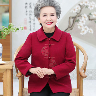 Old Grandma Spring Dress Woolen Coat 60-year-old 70-year-old Lady's Birthday Coat Mother's Spring and Autumn Festival Dress
