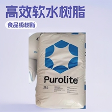 ʳƷ��Ư�R�ؘ�֬25Lܛˮ�C���I�������x�ӽ��Q��Ч�����V��