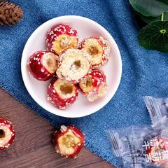 Dried Hawthorn Jelly Candied Haws with Honey, 125g, Independent Packaging, Seedless Crispy Sesame Dried Hawthorn