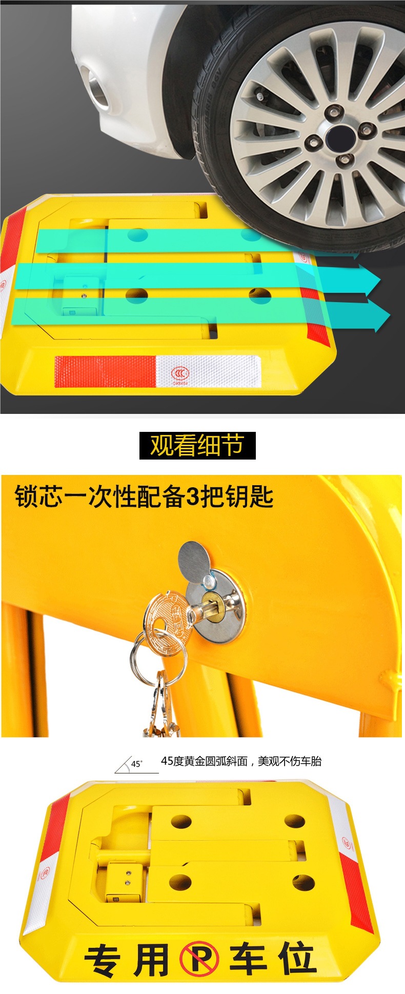 Parking Space Lock, Parking Space Ground Lock, Thickened Anti-Collision Parking Pile, Car Garage Anti-Occupation Blocker, No Drilling Required