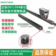 201���P䓌����p�_���͵�܉늄�ƽ���T·܉���ͷ��304��܉������