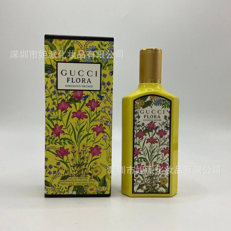 Perfume azul de marca, encuentro verdadero, desierto, ébano, amor, pecado, amor, hombre, Napoleón, cariño 100ML image 73