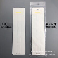 ���Q�l�A�����l�K�l�A��Ƭ�L�l�l�A��λ�����l�A��ɫ������diy��