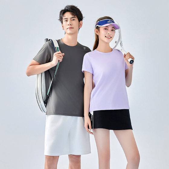[Quick-drying sunscreen] Summer ice silk quick-drying short-sleeved men and women outdoor leisure fitness running ice T-shirt 5301