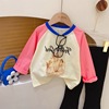 Girls long-sleeved T-shirt Children's clothing 2023 spring clothes new pattern Korean Edition Western style children Spring Base coat jacket 22026