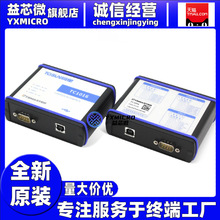 ͬǣTOSUN TC1016 USB4·CANFD/2ͨ߱ķܽӿڿ
