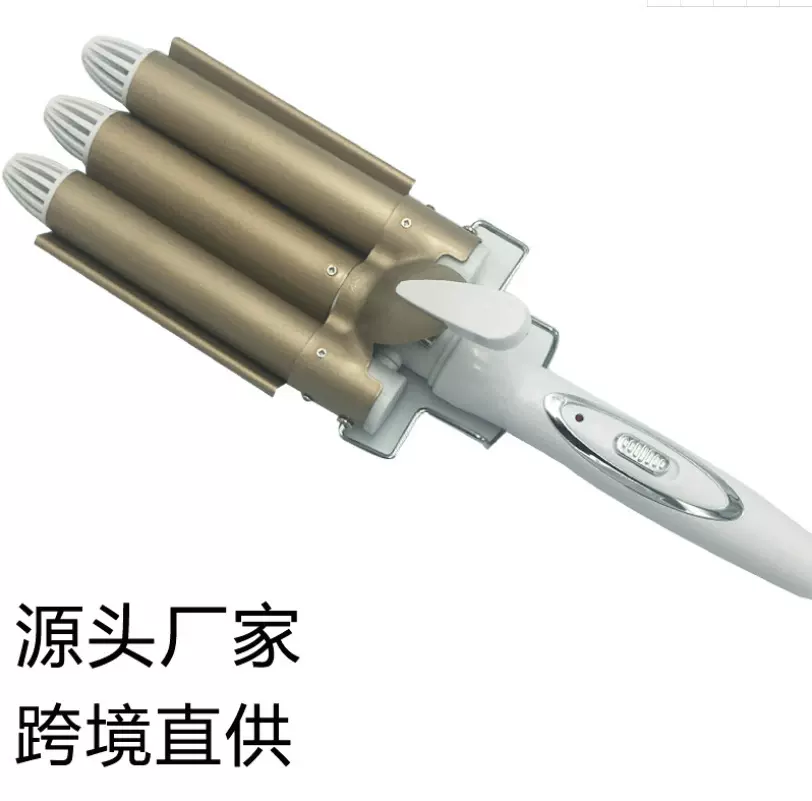 跨境负离子卷发器三棒蛋卷头烫发卷发棒水波纹大卷电卷棒防烫三管