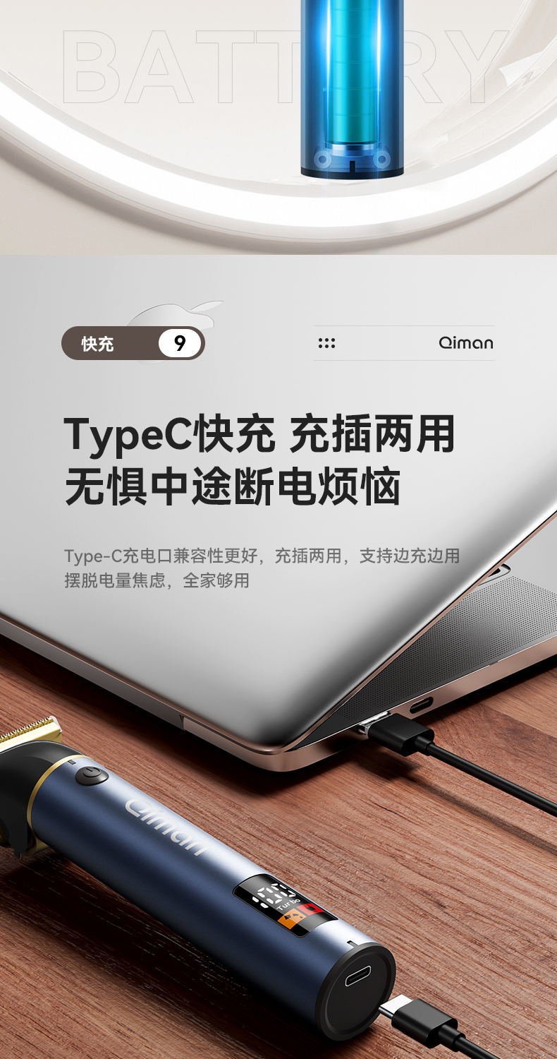 7a7fc104-7828-4a9f-bd1f-e40b231b4ab2.jpe