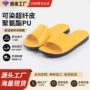 新款浴室耐磨透气拖鞋