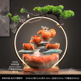 创意招财流水摆件客厅高端摆饰循环水喷泉办公室桌摆乔迁开业礼品