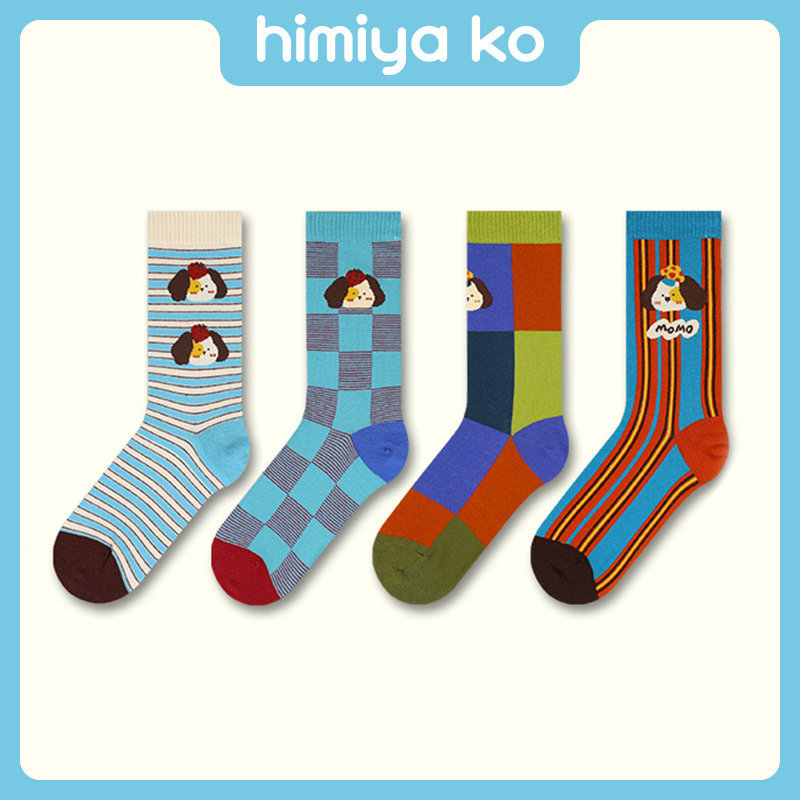 Spring and Autumn New Socks Women's Original Cute Puppy Cartoon Trendy Socks Personalized Easiest for Match Women's Mid-Tube Cotton Socks Short Socks
