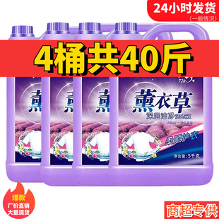 40��ϴ��Һ�־�����޹�²��������l���ó־��㝍��������ϴ��Һ