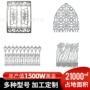 制造定制建筑翻砂门花