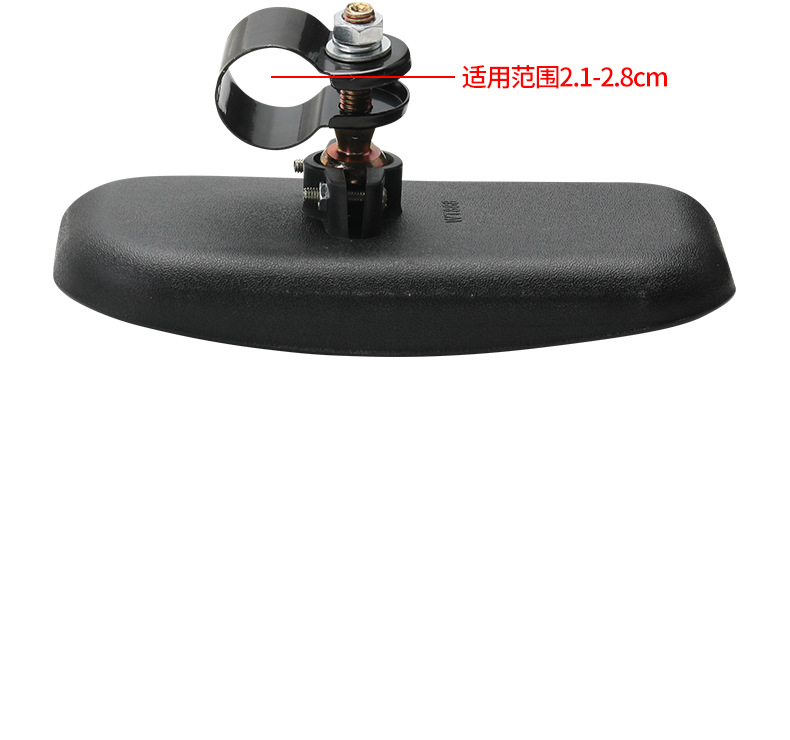 Suitable for Jac Foton Trucks, Small Square Mirrors, Convex Blind Spot Mirrors, Reversing Auxiliary Reflectors, Large and Small Square Mirrors