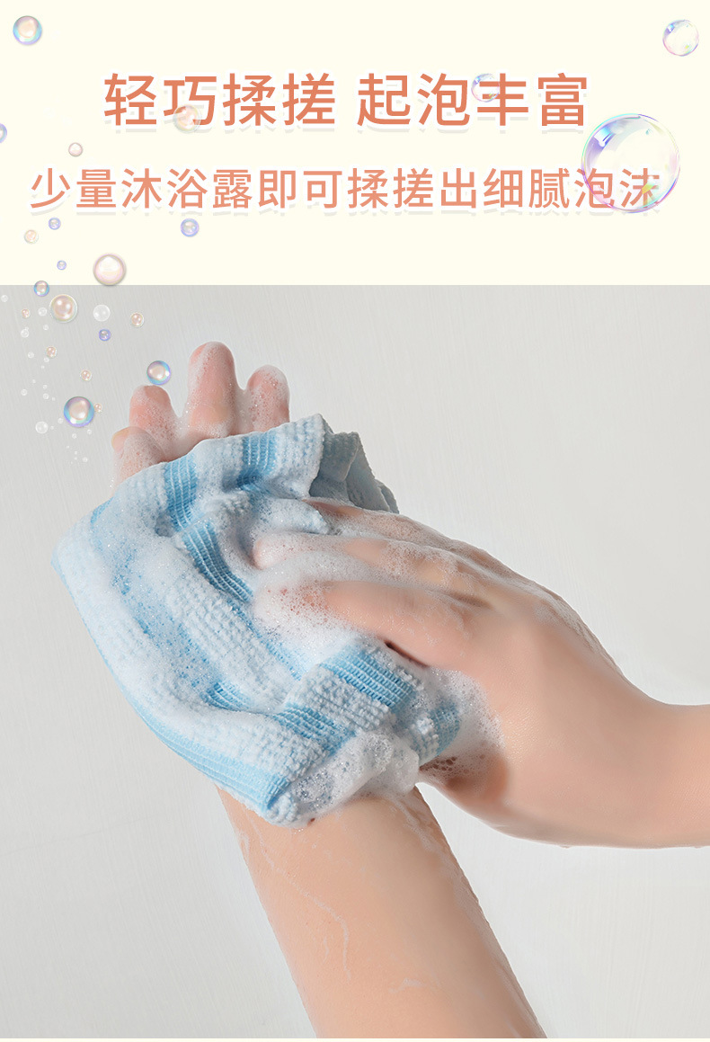 Japanese-Style Sauna Exfoliating Bath Towel Home Bathing Bubble Washing Back Scrubbing Strip Unisex Korean Long Bath Towel Wholesale