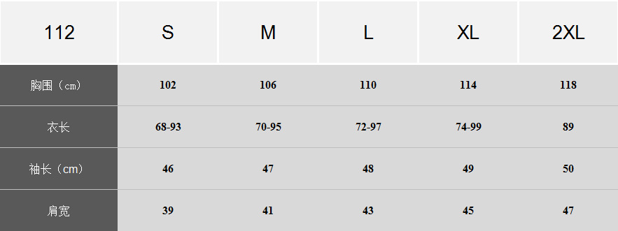微信图片_20240504024827