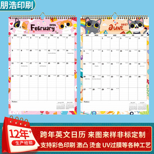 Cross-Border Amazon Popular Simple 2026-2027 Calendar Desk Calendar Countdown Wall Hanging Vertical Monthly Calendar Manufacturer